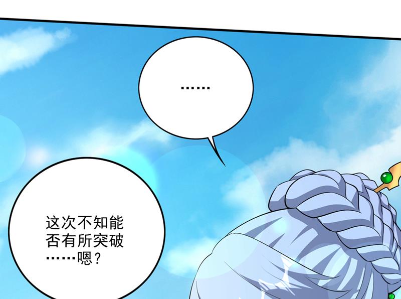 法则可以互相转化？38