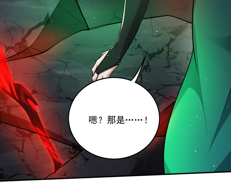 卷入时空乱流5
