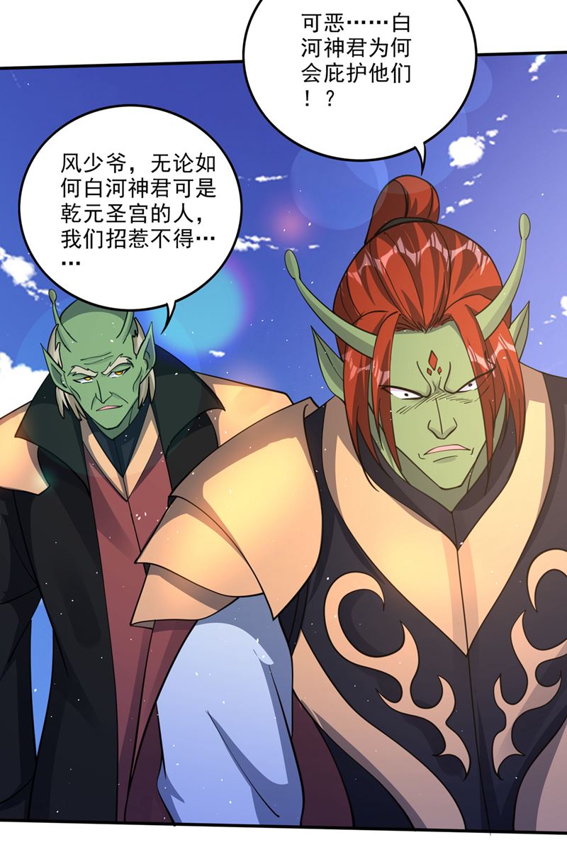 完成了！新杀手锏！5