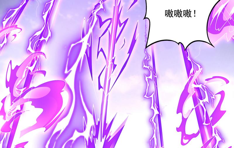 完结篇：滚出去吧天魔！3