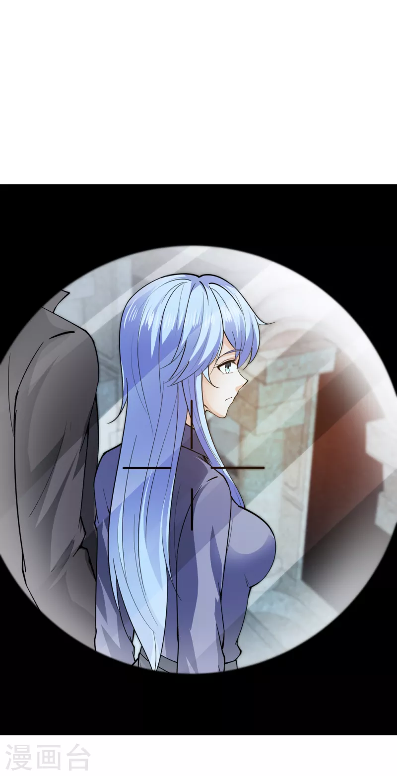 第174话 借刀杀人？28