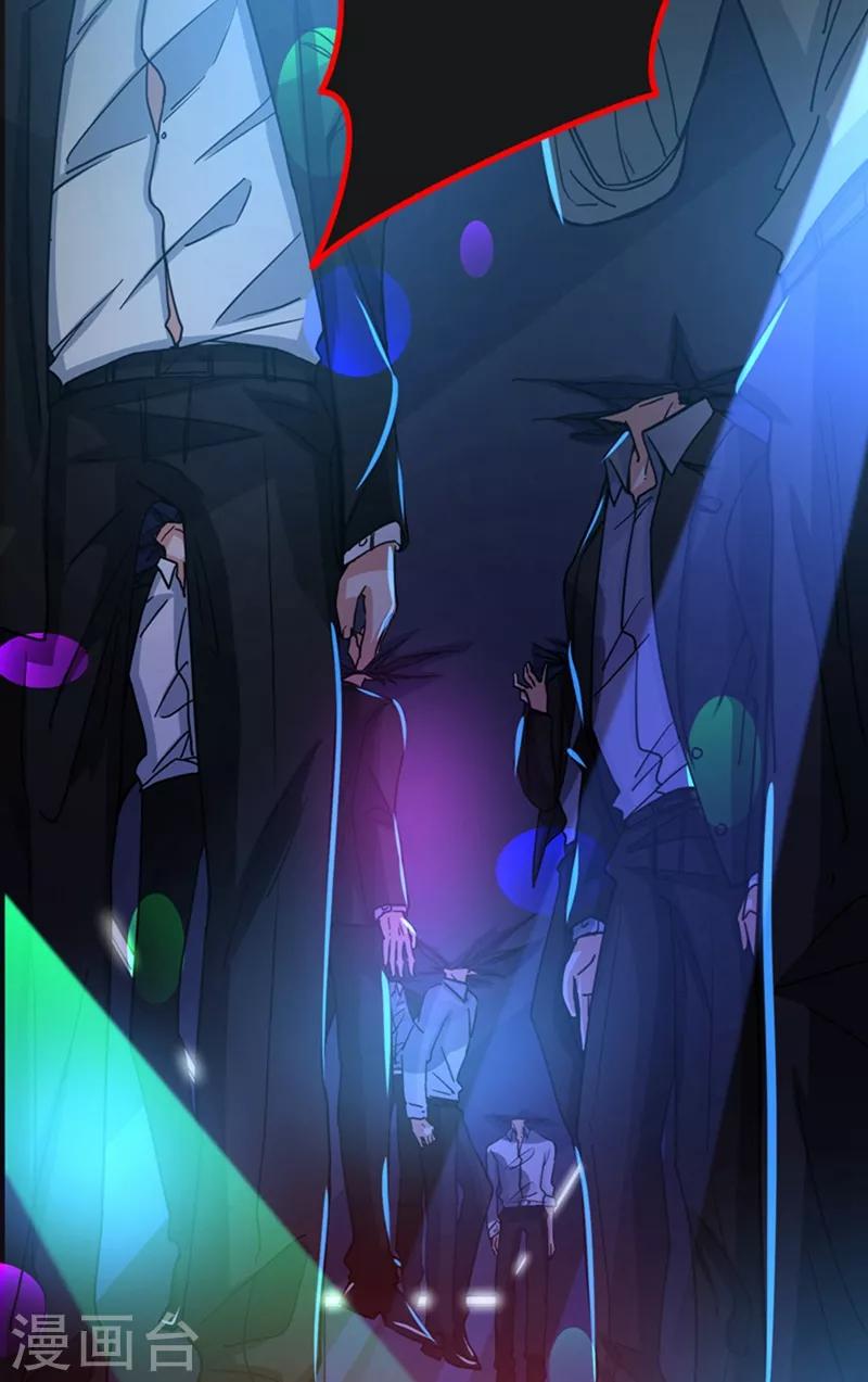 第29话 1vs5016