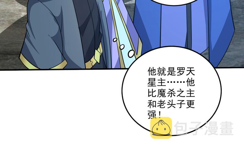 好久不见，紫凝57