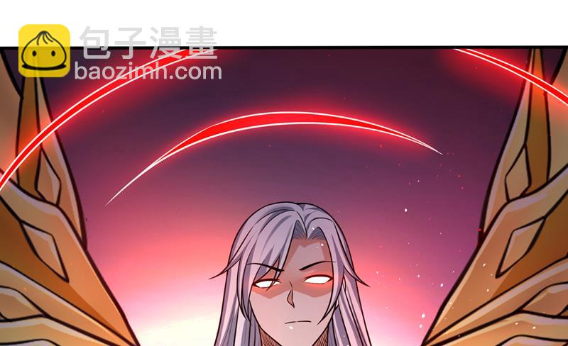 谁都不能动我老婆！20