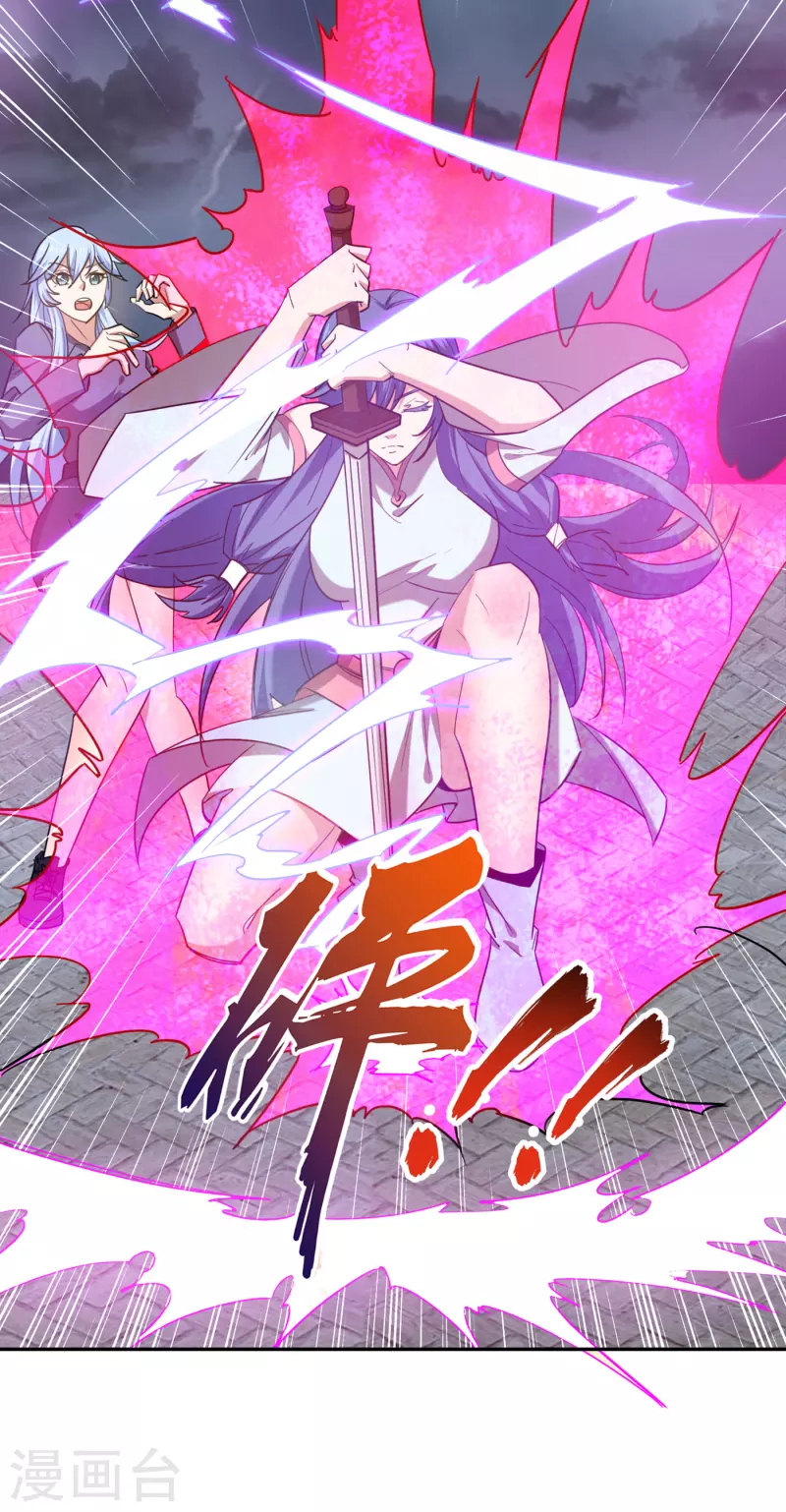 第200话 一刀秒杀！1