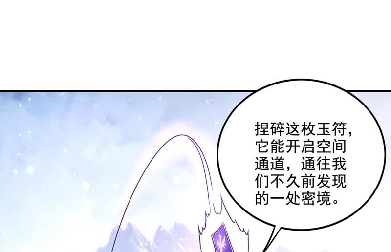 我们“只是路过”10