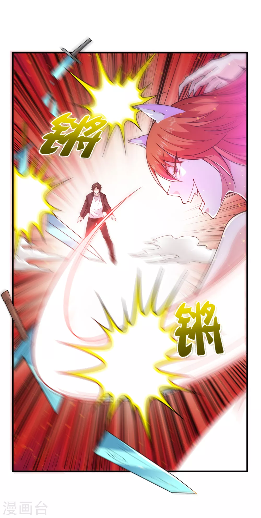 第170话 捣毁RG生物0