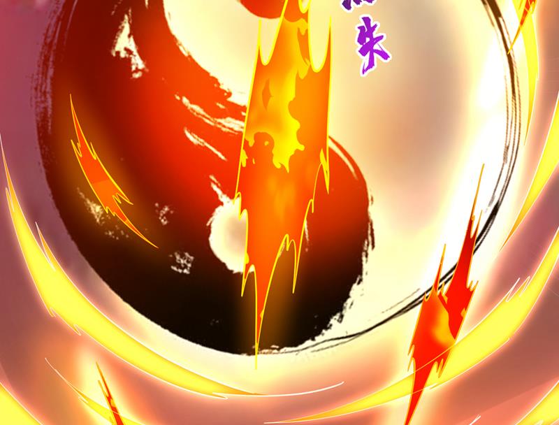 居然是幽暗天魔？！52