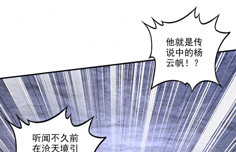 好久不见，紫凝44