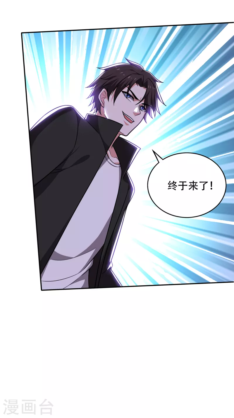 第200话 一刀秒杀！14