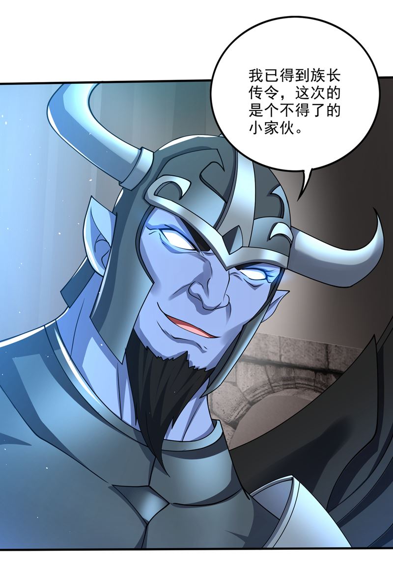 又一对翅膀？！9