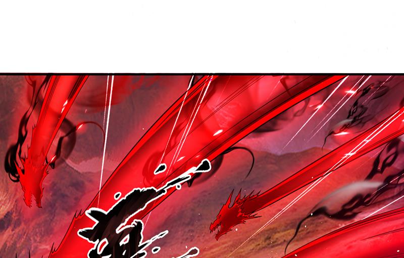 混沌神体？！0