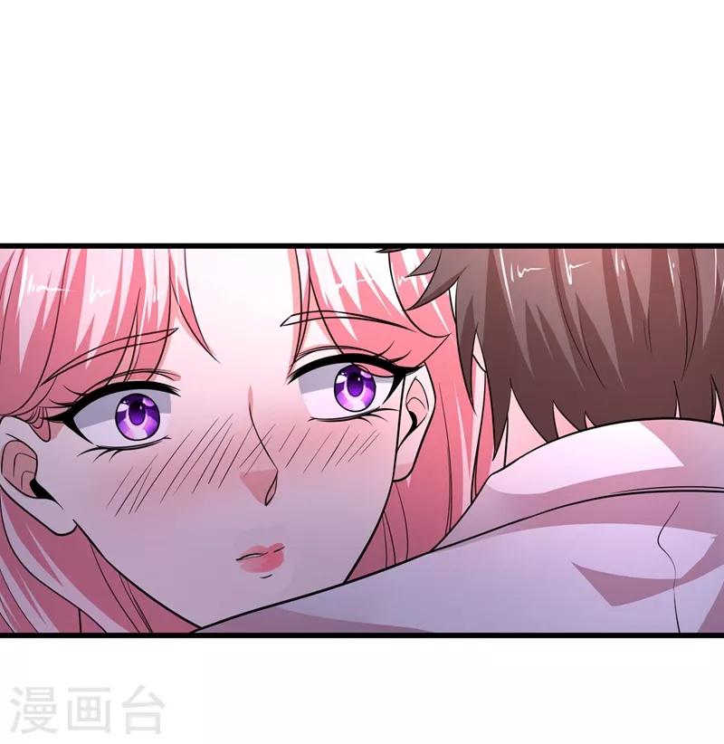 第51话 薛明宇，你死定了！5