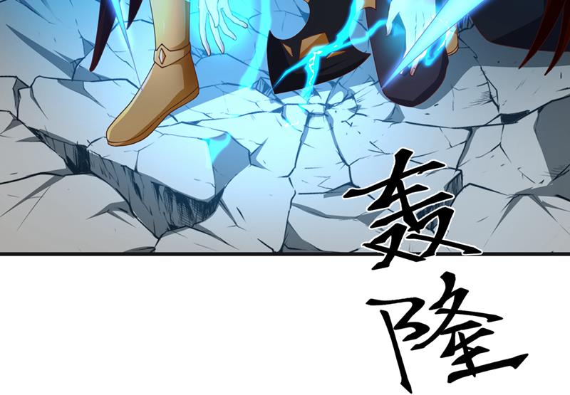 完结篇：滚出去吧天魔！18