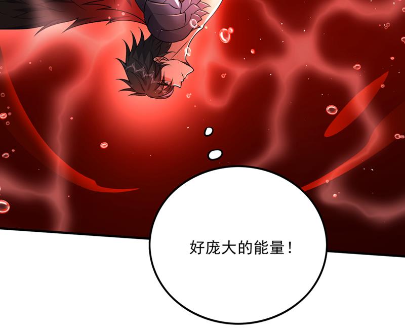 又一对翅膀？！57