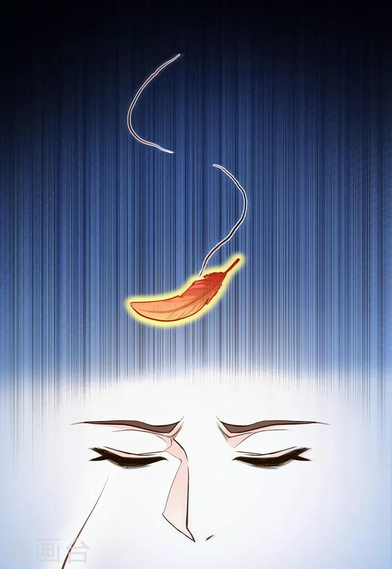 第130话 红袖病入膏肓！？26