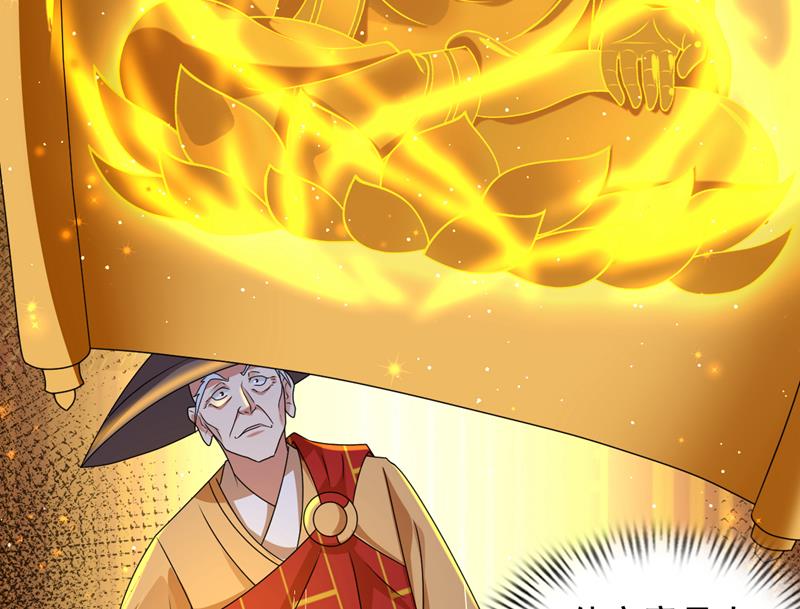 与佛有缘之人26