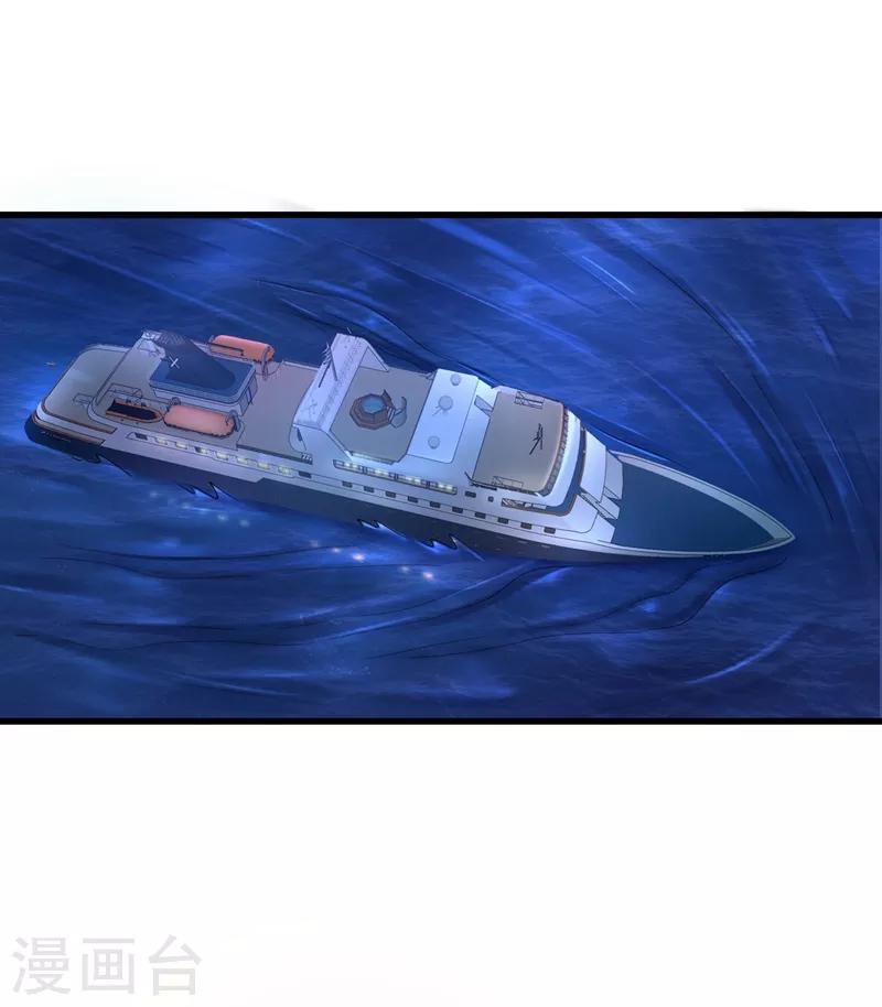 第48话 女人也敢玩枪？14