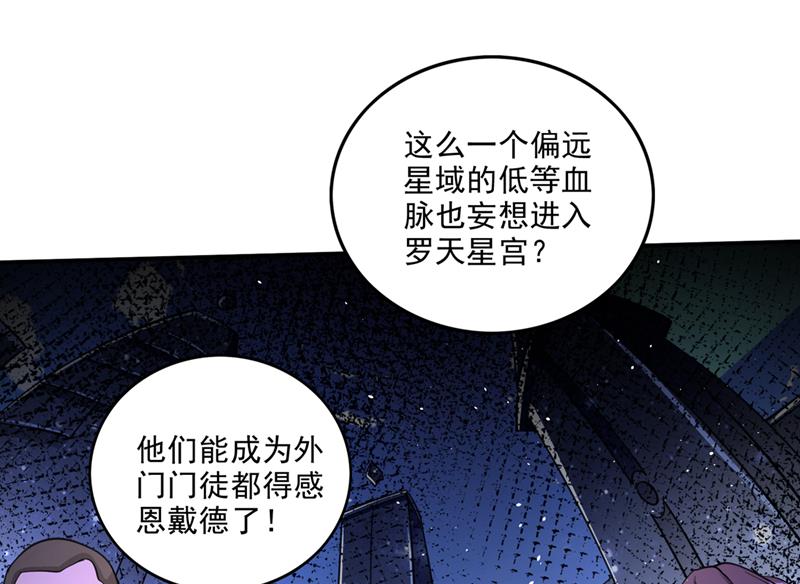 好久不见，紫凝12