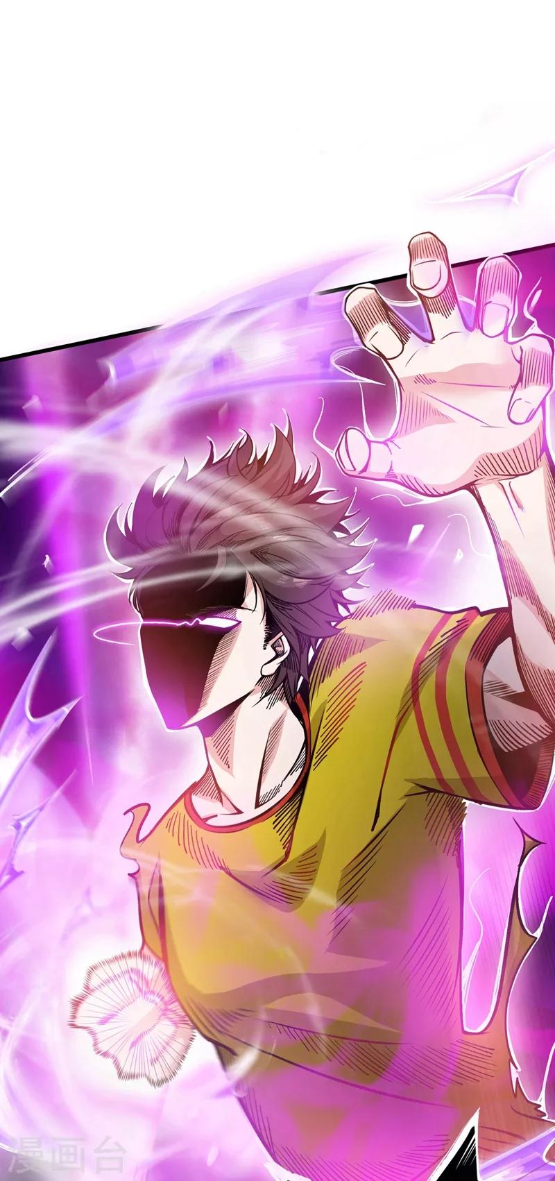 第46话 二招胜阿布！10