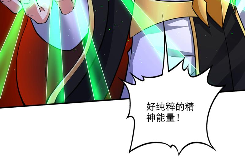 卷入时空乱流18