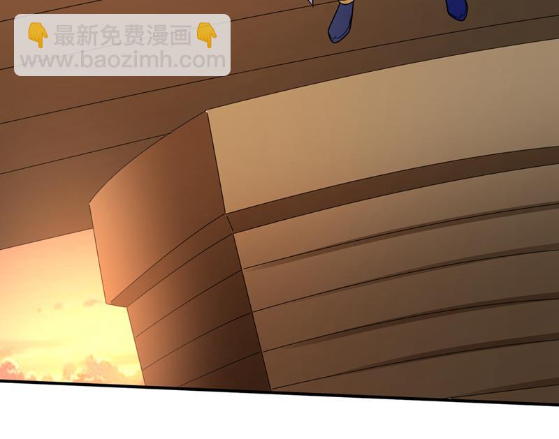 它要吞噬太古荒天兽37