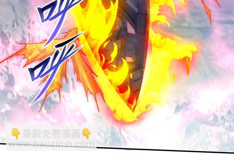 轻雪！等我！27