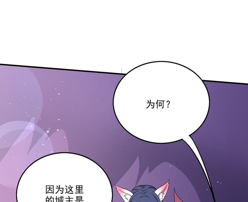 谁敢再上前一步！19