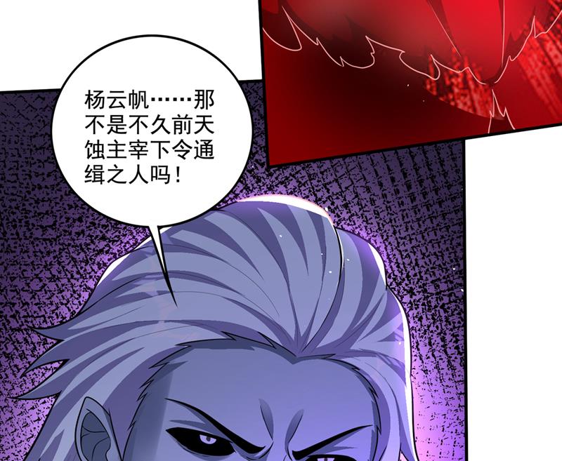 这里是古佛秘境？7