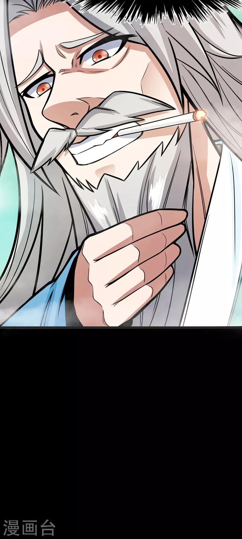 第38话 燃烧真元，强行施针18