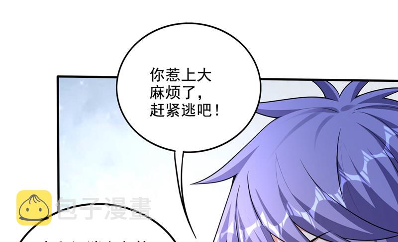我们“只是路过”7