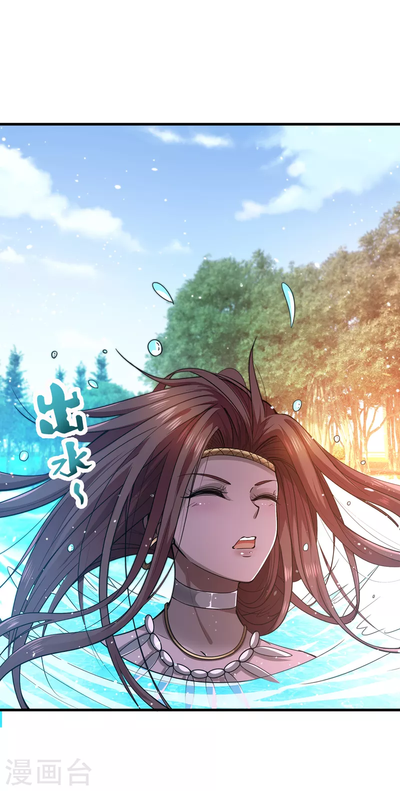 第178话 险象环生29