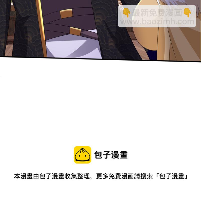 就叫我唐三藏吧62