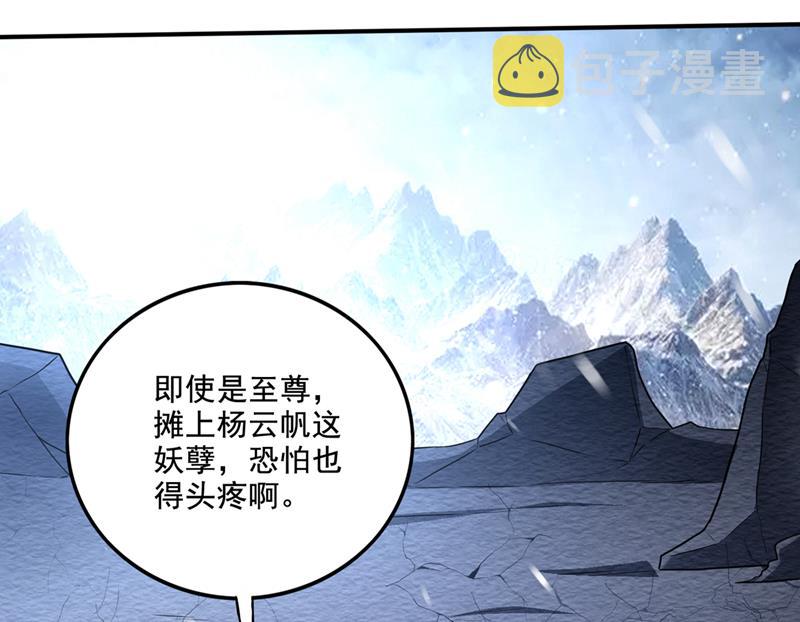 我们“只是路过”24
