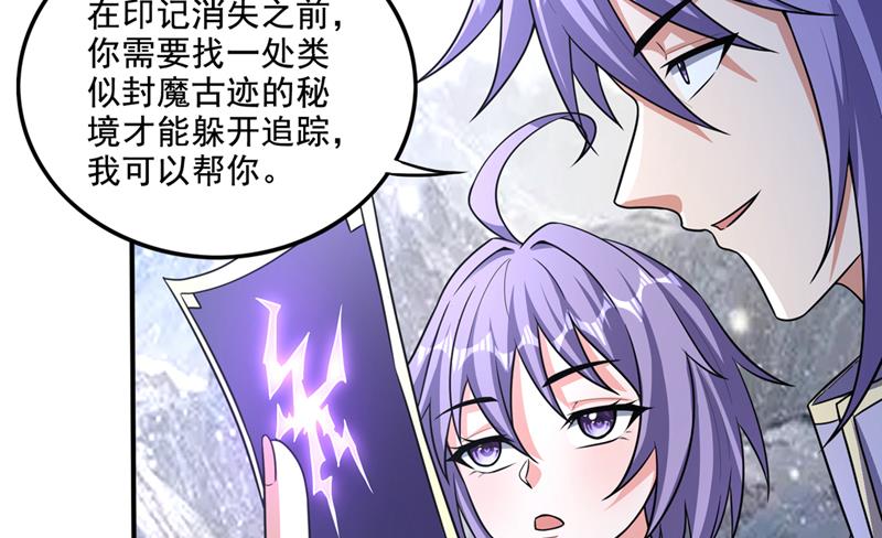 我们“只是路过”8