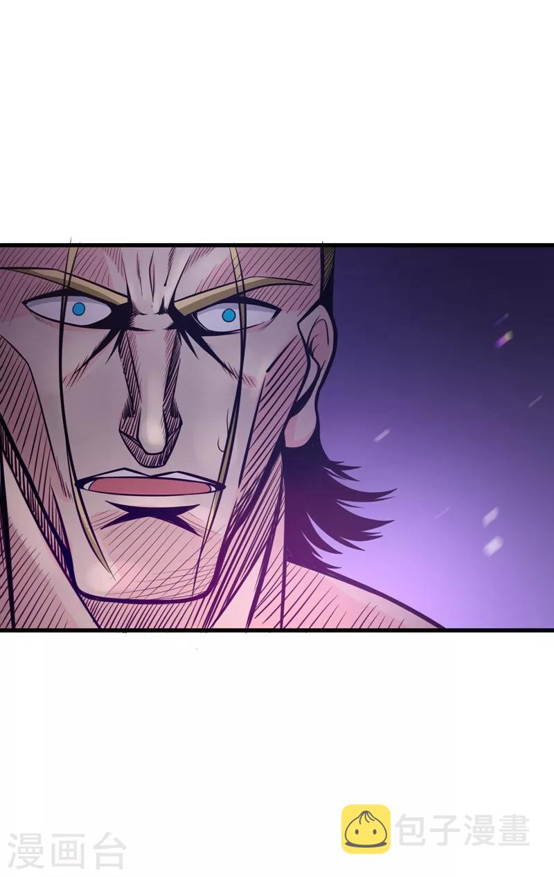 第45话 放弃吧，阿布！12