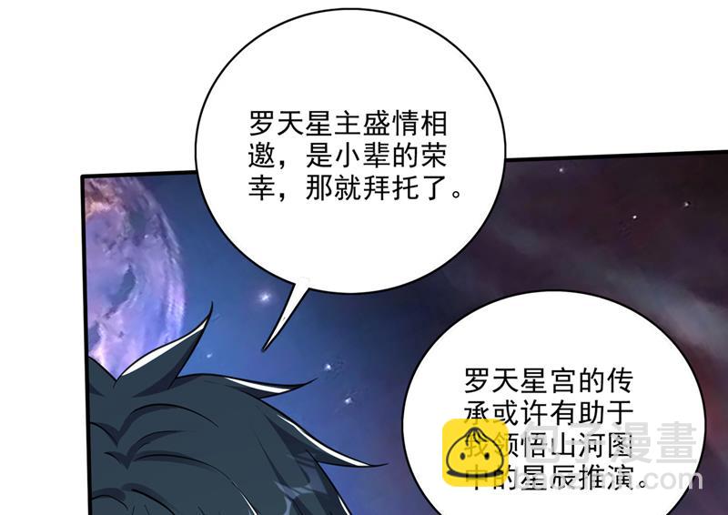 丢失的记忆18