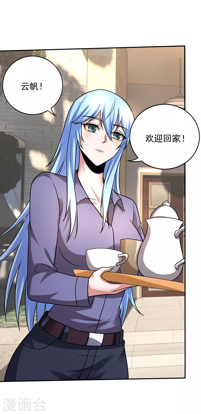 第220话 最后的礼物？！26