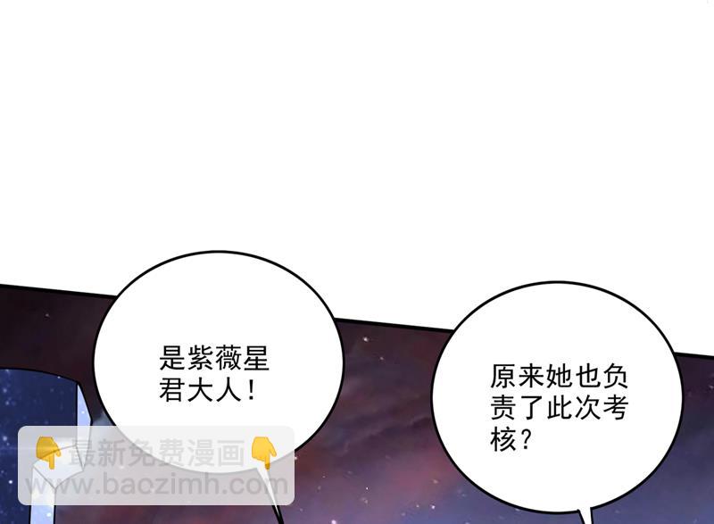 好久不见，紫凝31