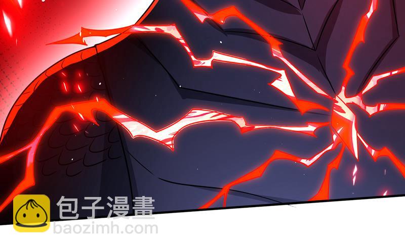 混沌神体？！23