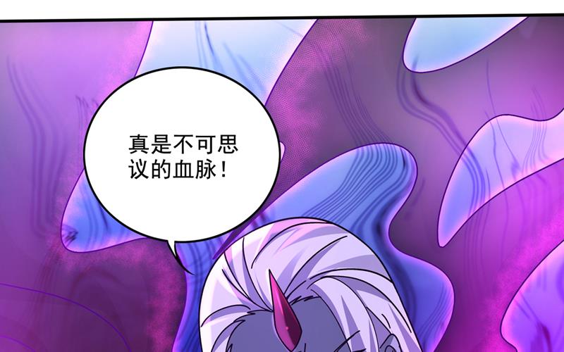 找死的，是你42
