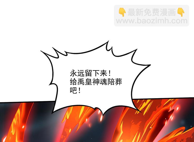 你的身体…我要了！37