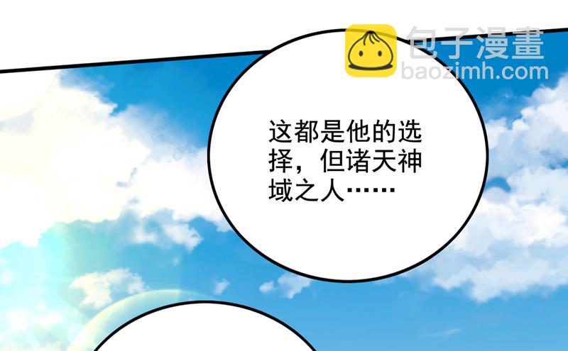 与佛有缘之人77