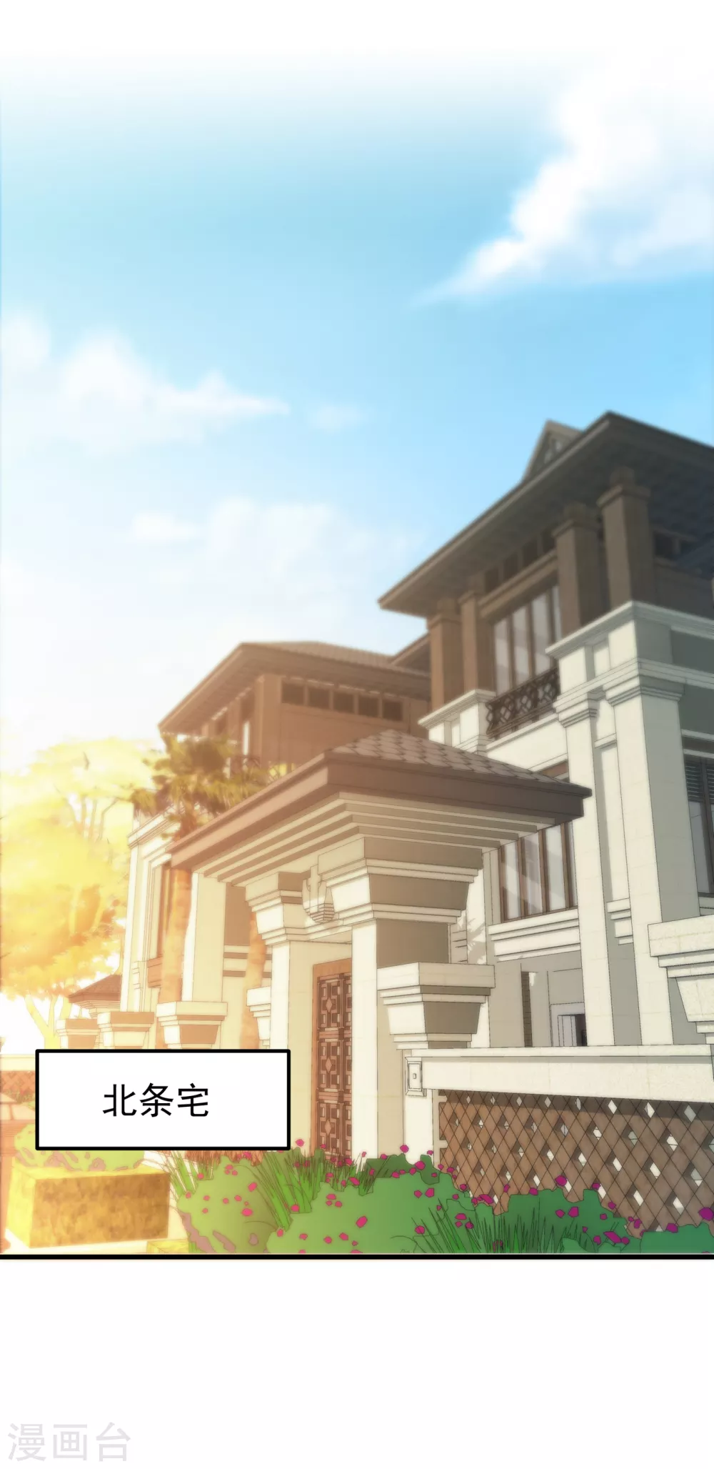 第163话 一针下去，起死回生23
