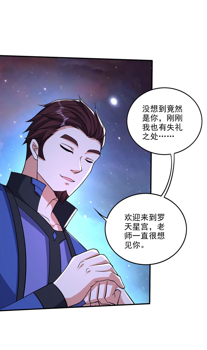 好久不见，紫凝48