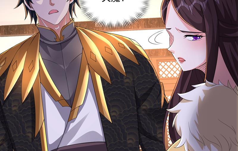 就叫我唐三藏吧61