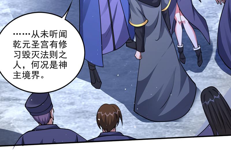 好久不见，紫凝25