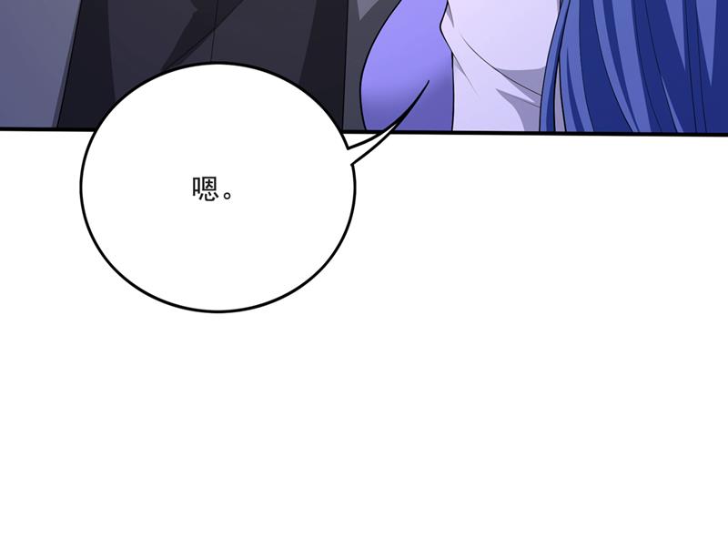 恢复肉身！16