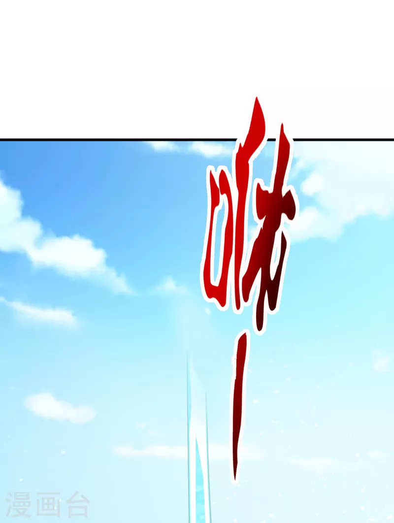 第178话 险象环生16