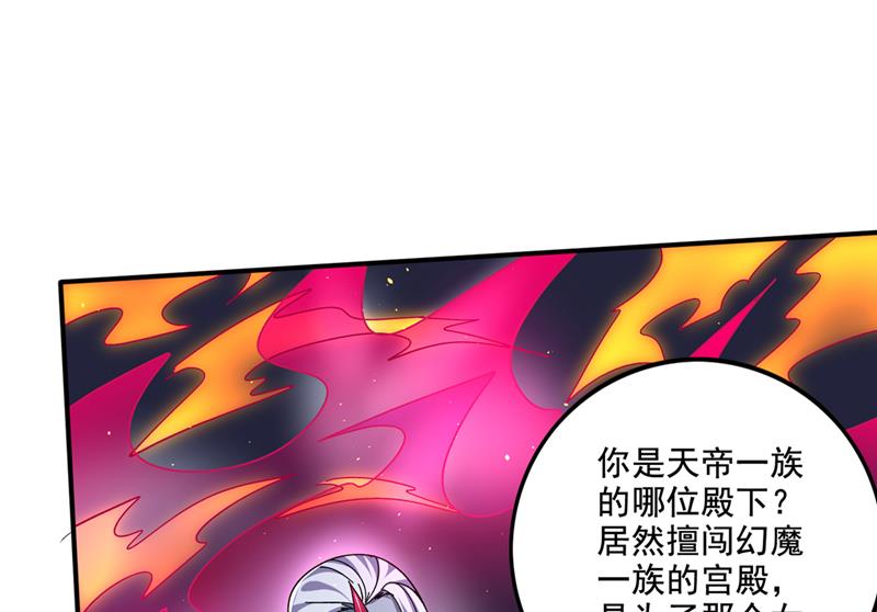 找死的，是你10